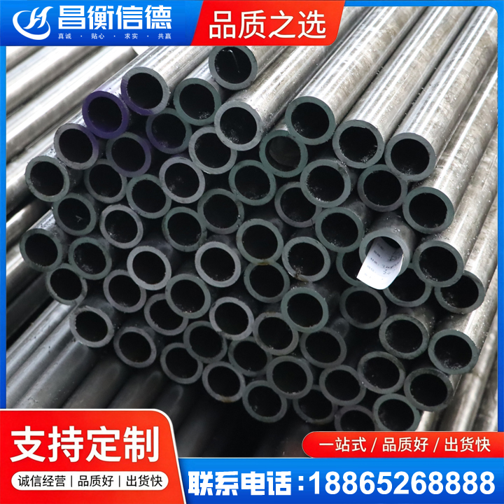 霞浦20cr精密钢管